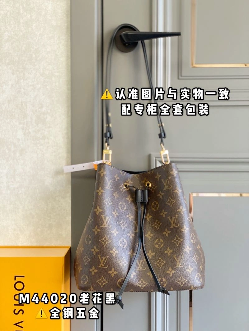 Louis Vuitton Bucket Bags RelaxedFit 94086