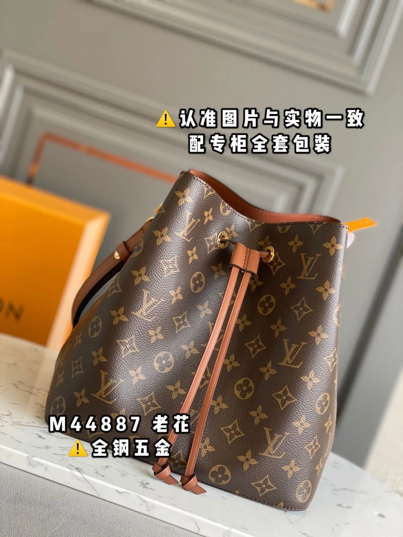 Louis Vuitton Bucket Bags SmoothTexture 94057