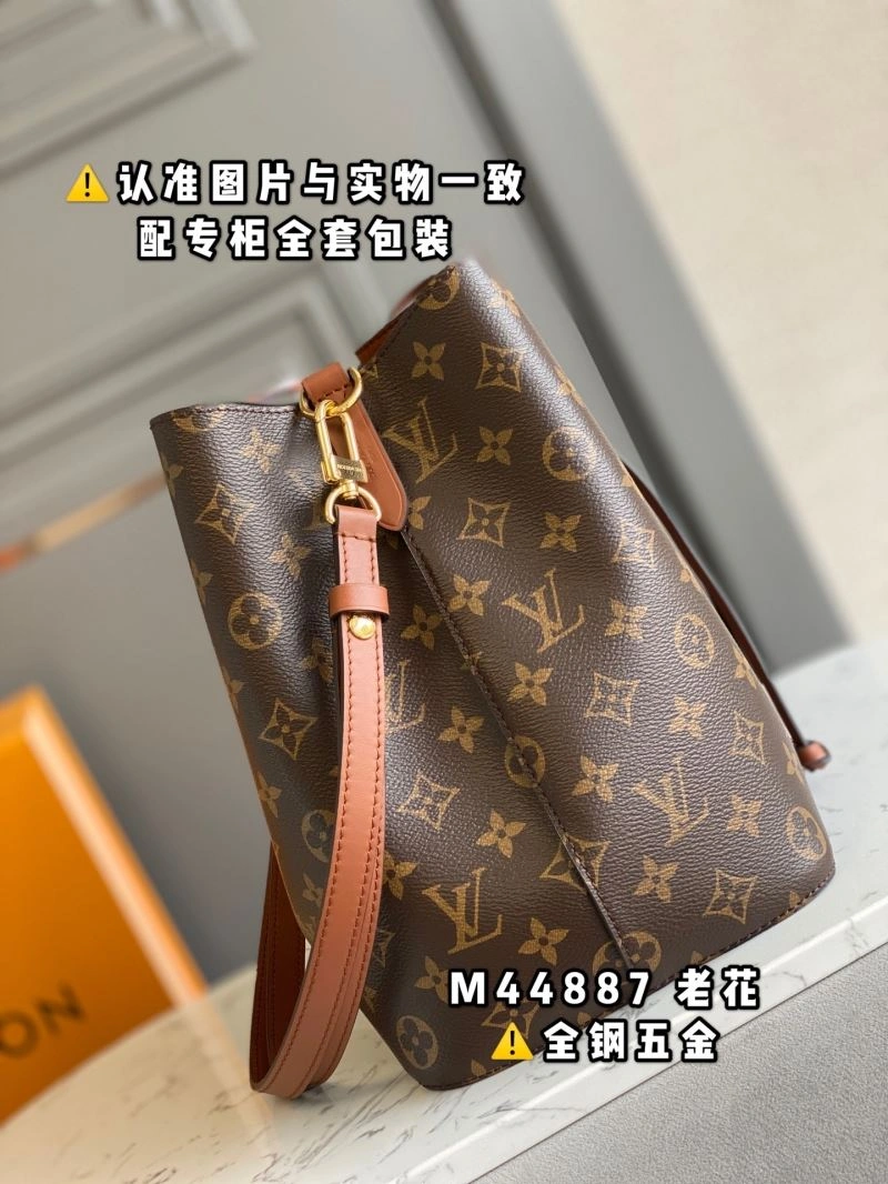 Louis Vuitton Bucket Bags SmoothTexture 94057