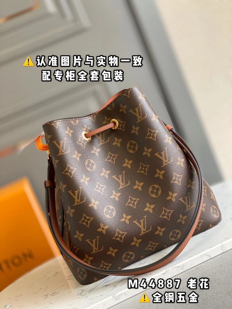 Louis Vuitton Bucket Bags SmoothTexture 94057