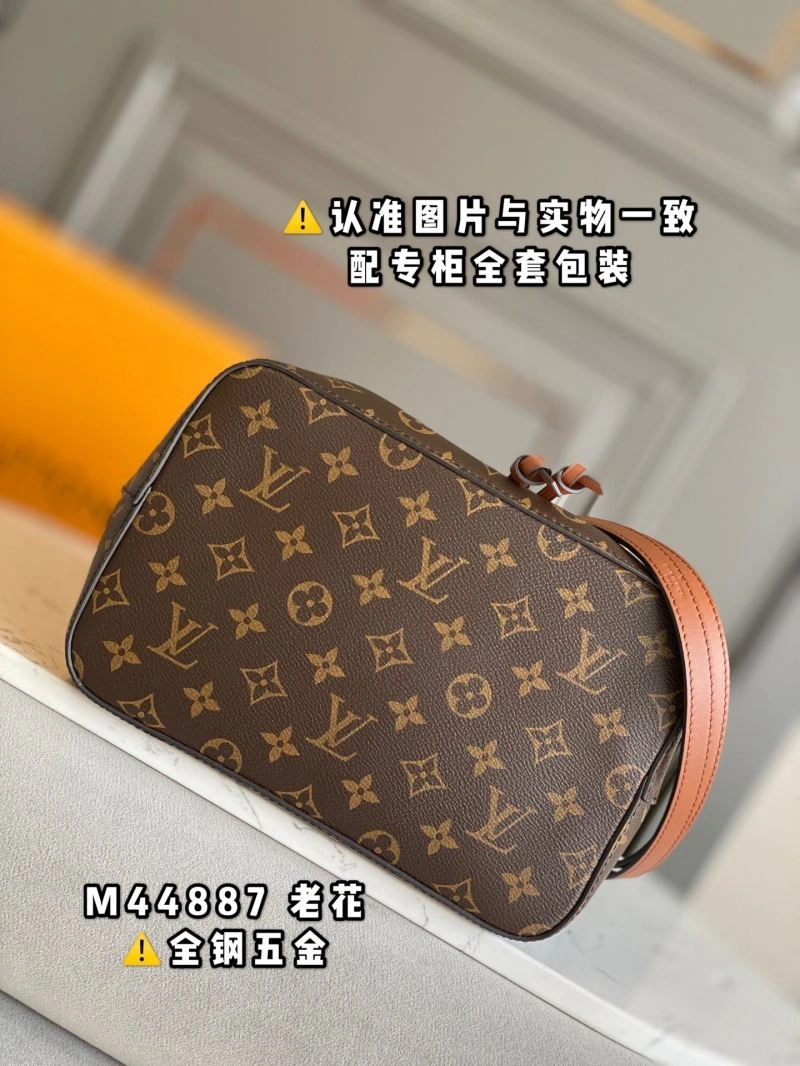 Louis Vuitton Bucket Bags SmoothTexture 94057