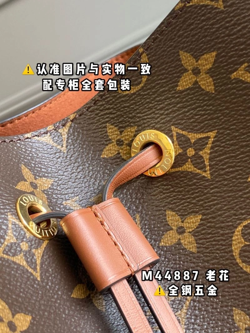 Louis Vuitton Bucket Bags SmoothTexture 94057