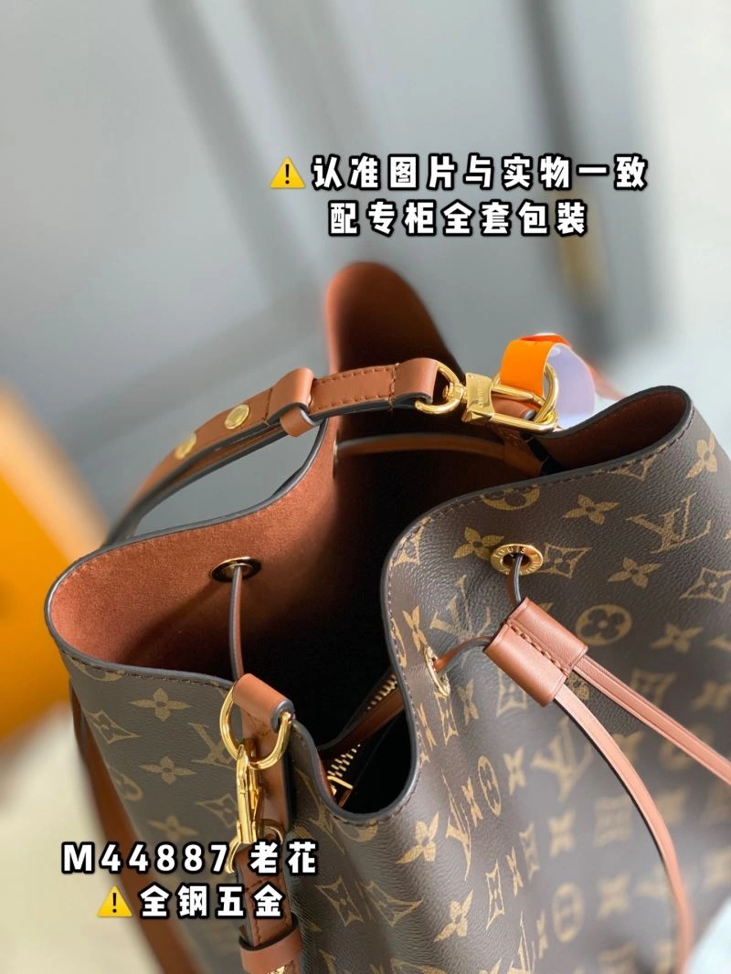 Louis Vuitton Bucket Bags SmoothTexture 94057