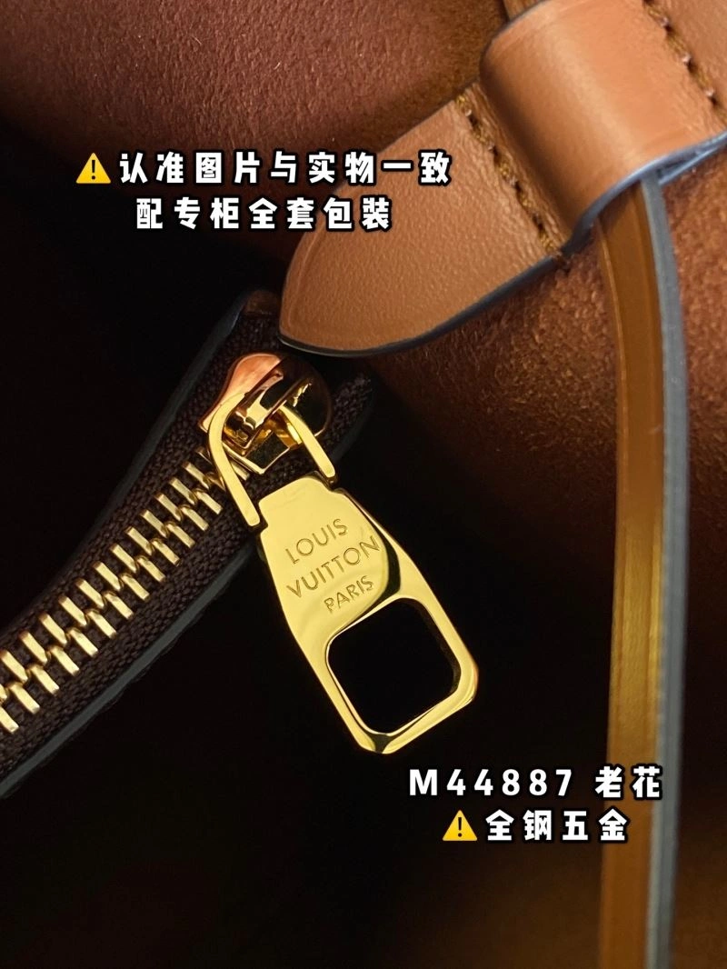 Louis Vuitton Bucket Bags SmoothTexture 94057