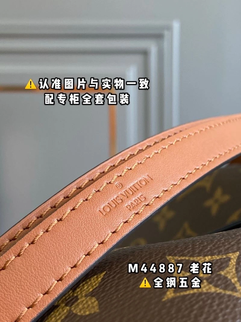 Louis Vuitton Bucket Bags SmoothTexture 94057