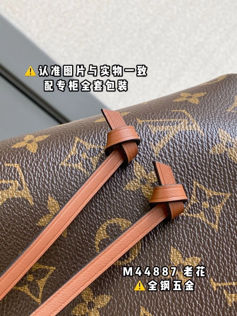 Louis Vuitton Bucket Bags SmoothTexture 94057