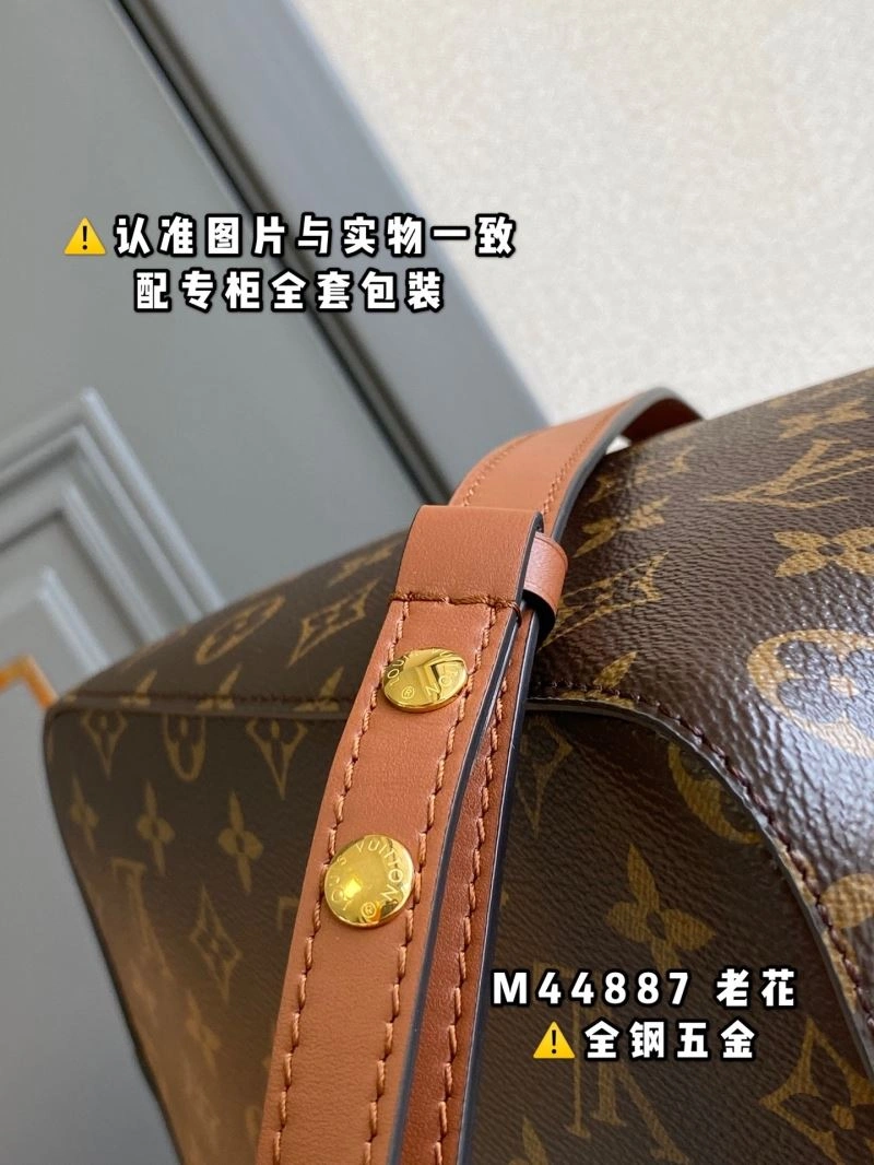 Louis Vuitton Bucket Bags SmoothTexture 94057
