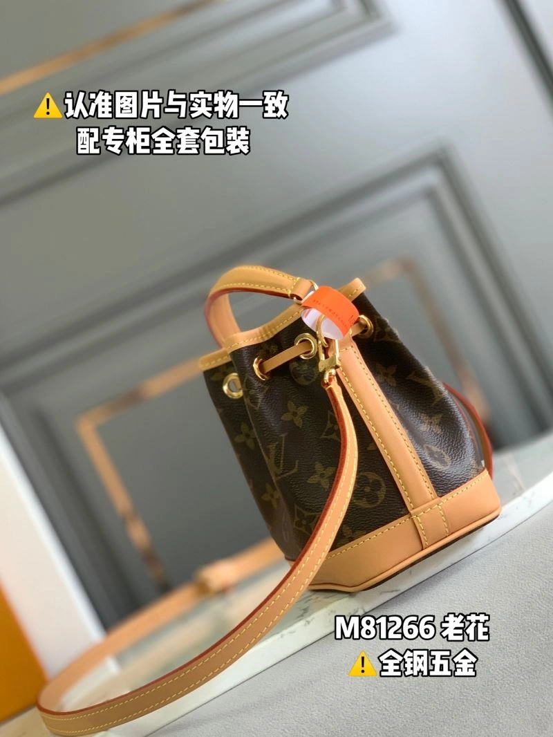 Louis Vuitton Bucket Bags FastDry 93978