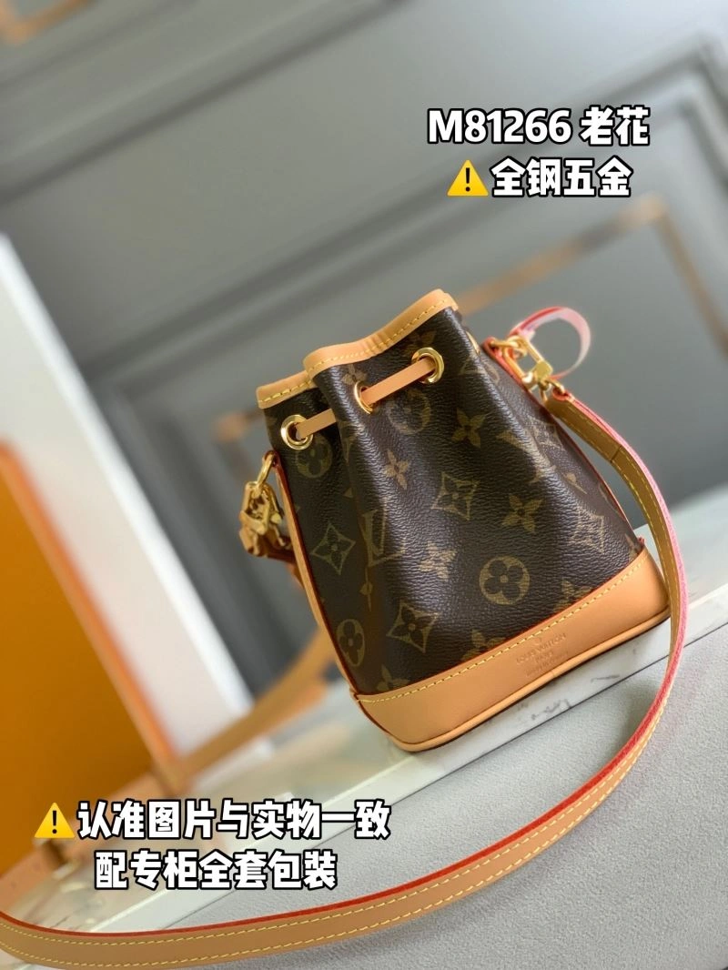 Louis Vuitton Bucket Bags FastDry 93978