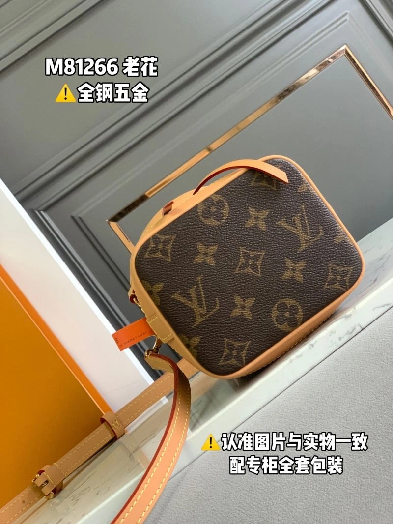 Louis Vuitton Bucket Bags FastDry 93978