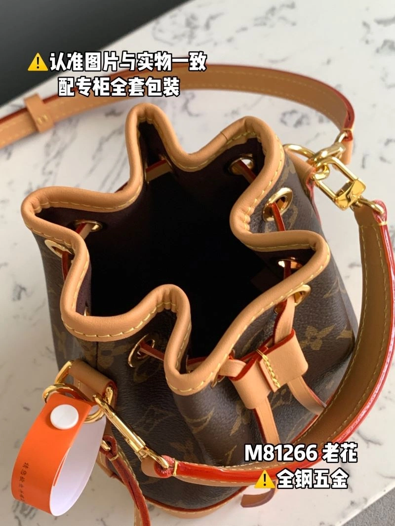 Louis Vuitton Bucket Bags FastDry 93978