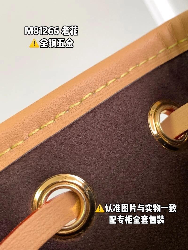 Louis Vuitton Bucket Bags FastDry 93978