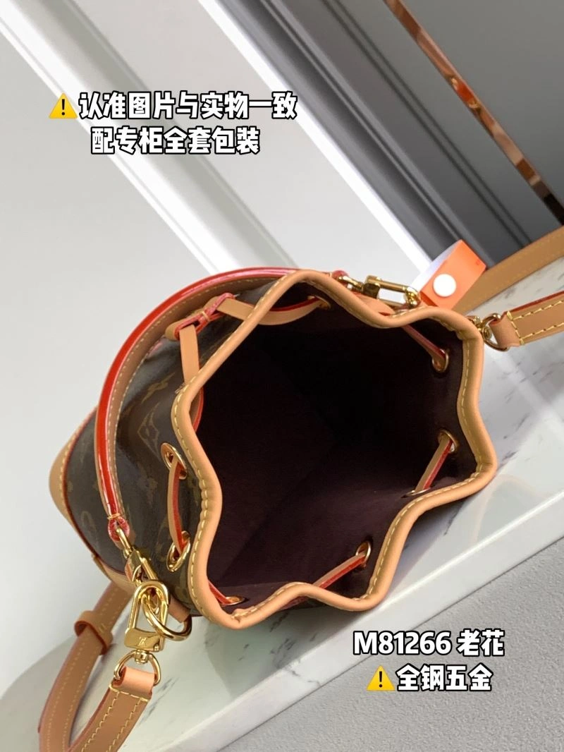 Louis Vuitton Bucket Bags FastDry 93978