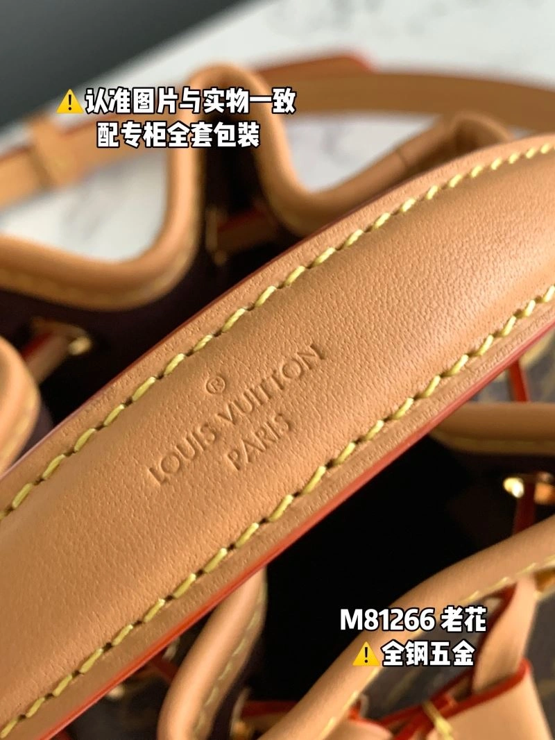 Louis Vuitton Bucket Bags FastDry 93978
