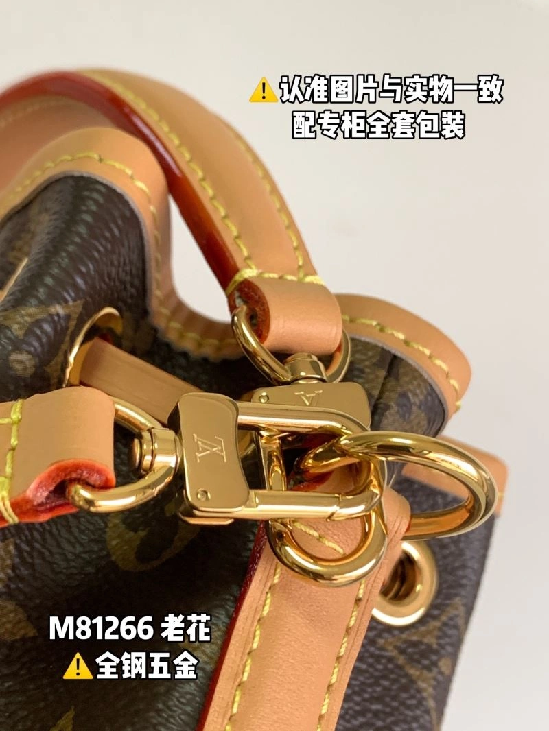 Louis Vuitton Bucket Bags FastDry 93978