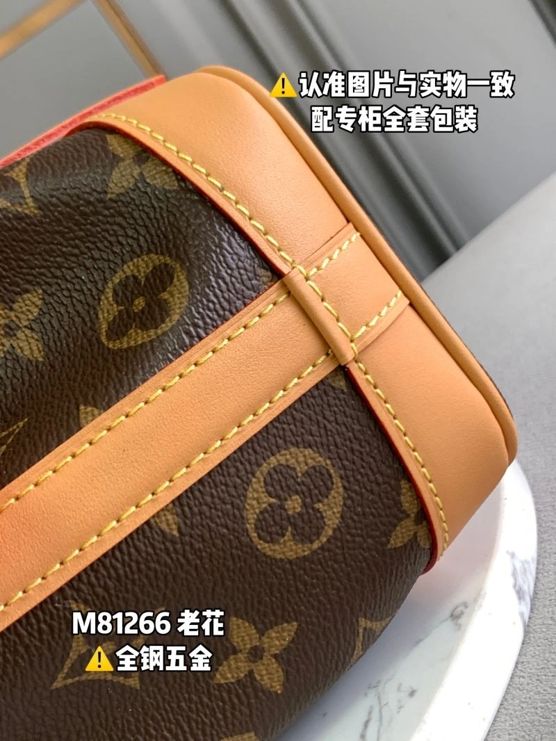Louis Vuitton Bucket Bags FastDry 93978