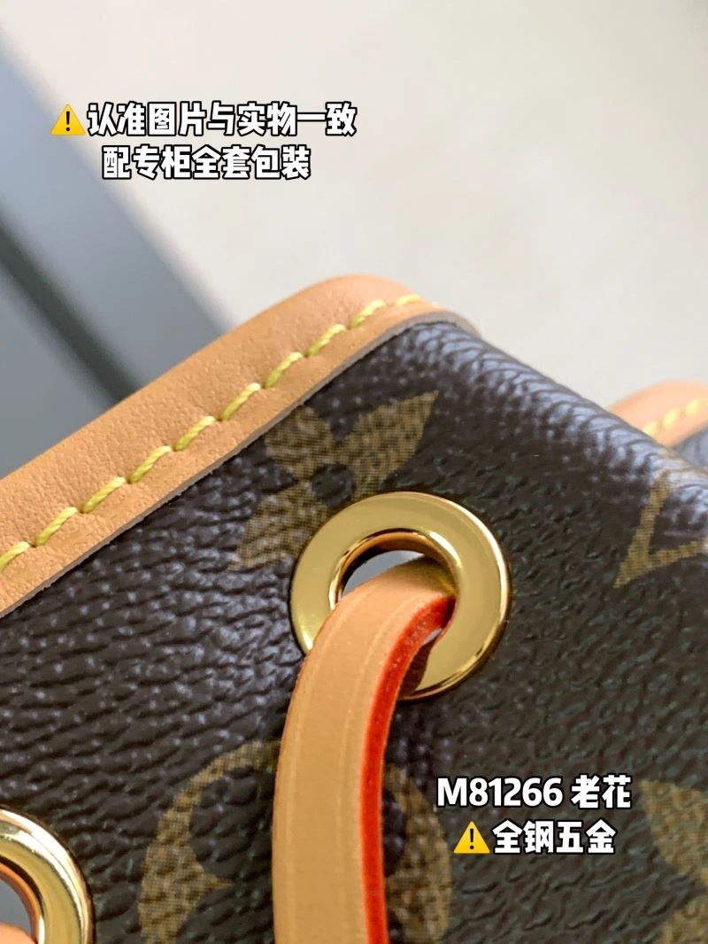 Louis Vuitton Bucket Bags FastDry 93978