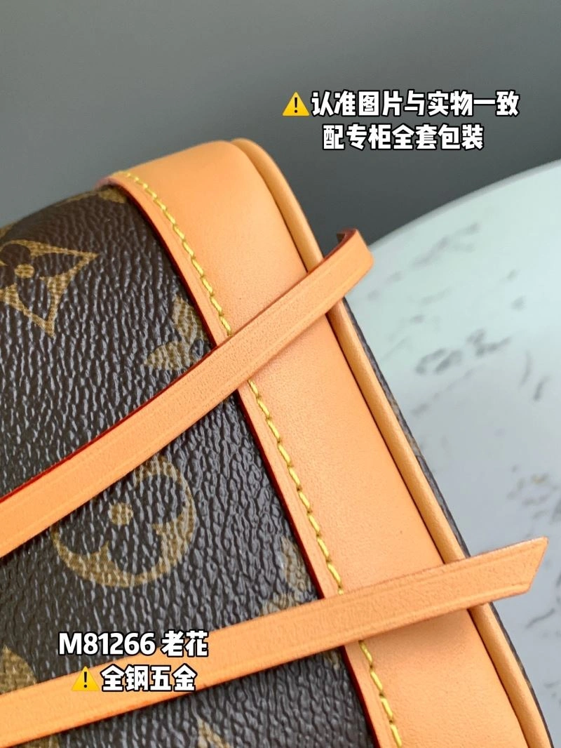 Louis Vuitton Bucket Bags FastDry 93978