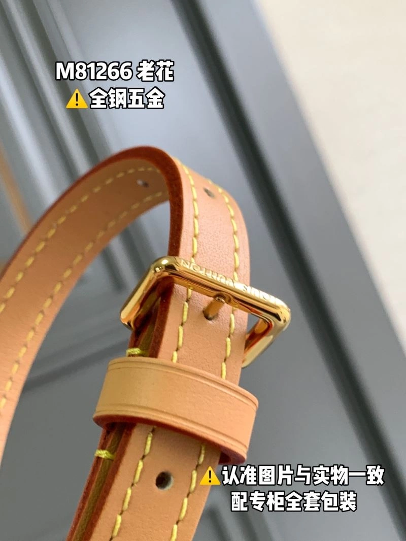 Louis Vuitton Bucket Bags FastDry 93978