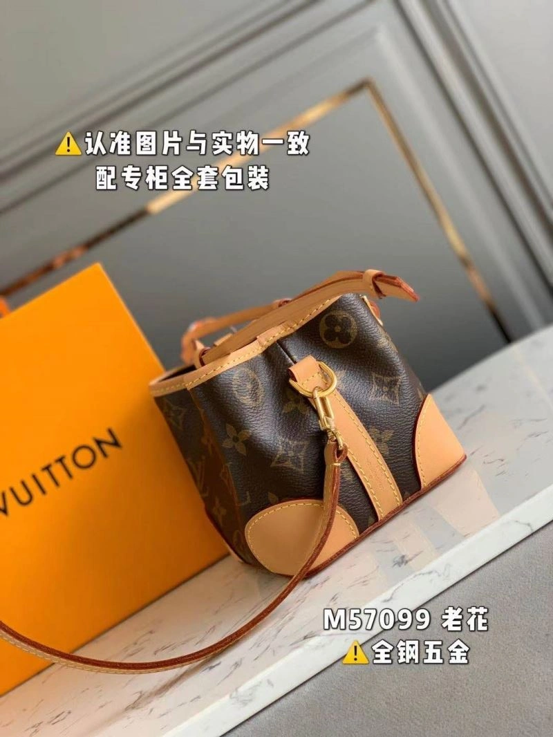 Louis Vuitton Bucket Bags Versatile 93883