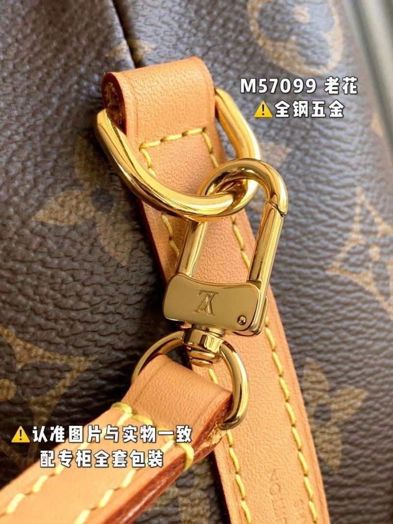 Louis Vuitton Bucket Bags Versatile 93883