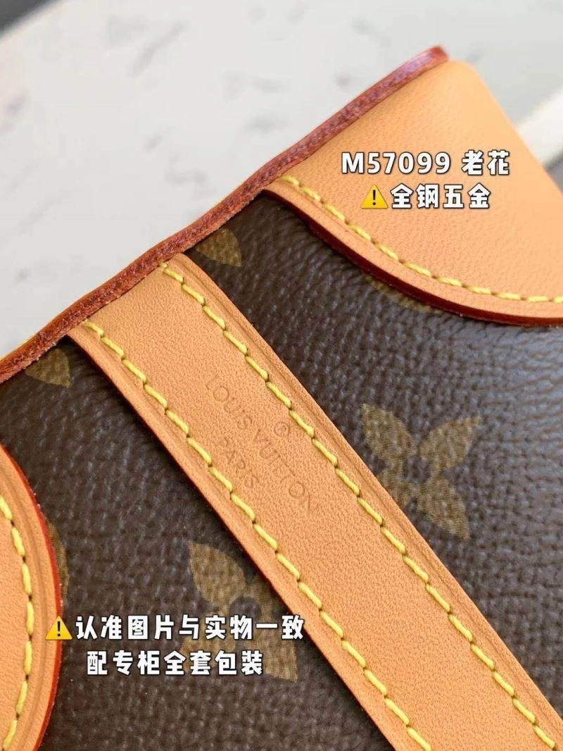 Louis Vuitton Bucket Bags Versatile 93883