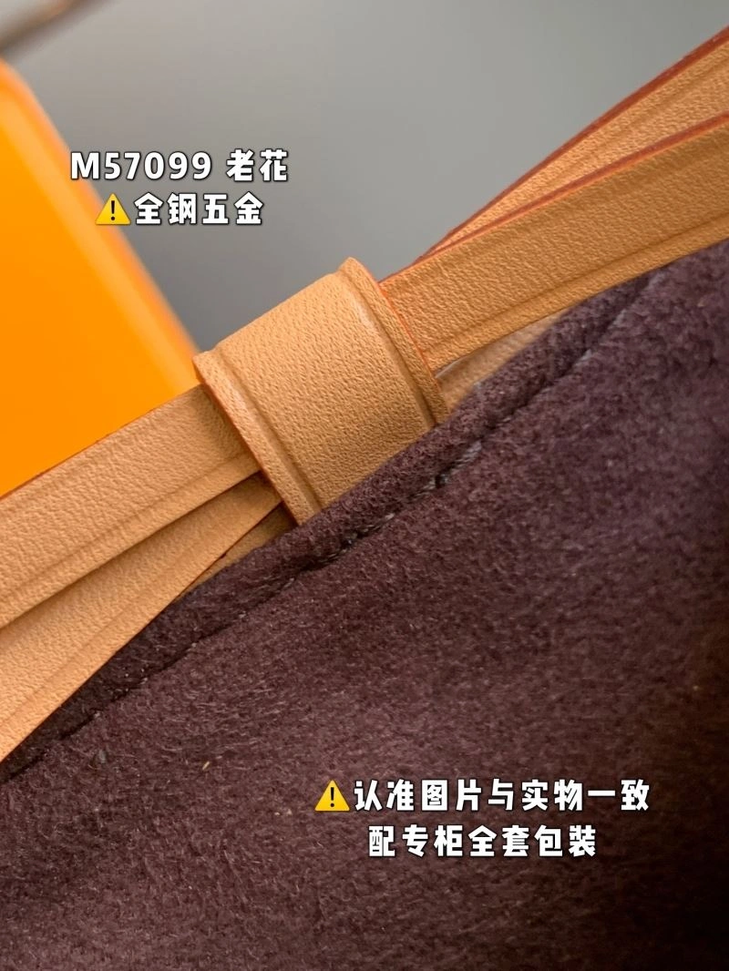 Louis Vuitton Bucket Bags Versatile 93883