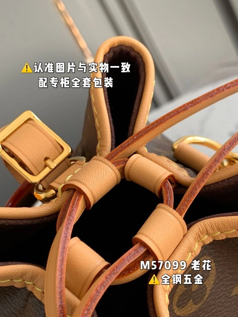 Louis Vuitton Bucket Bags Versatile 93883
