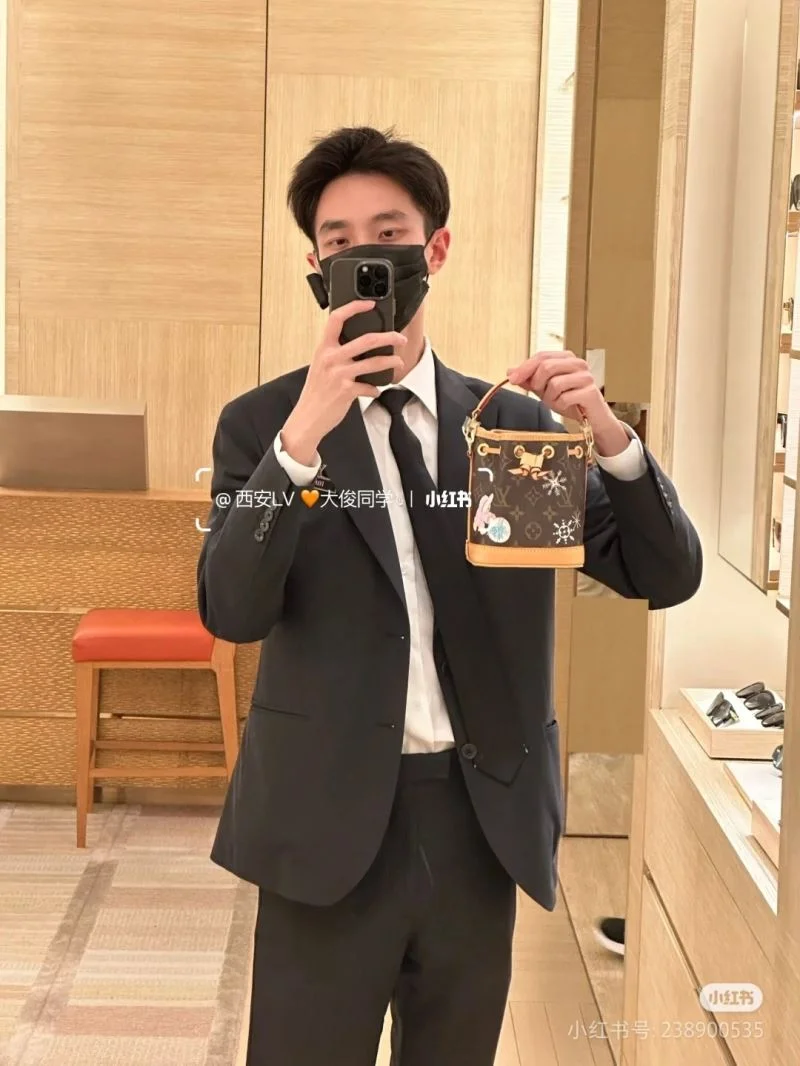 Louis Vuitton Bucket Bags Supportive 41409