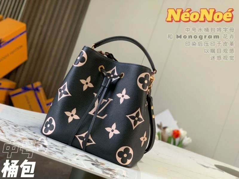 Reliable Louis Vuitton Bucket Bags 40142