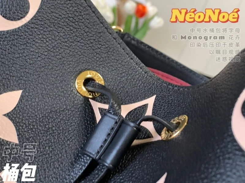 Reliable Louis Vuitton Bucket Bags 40142