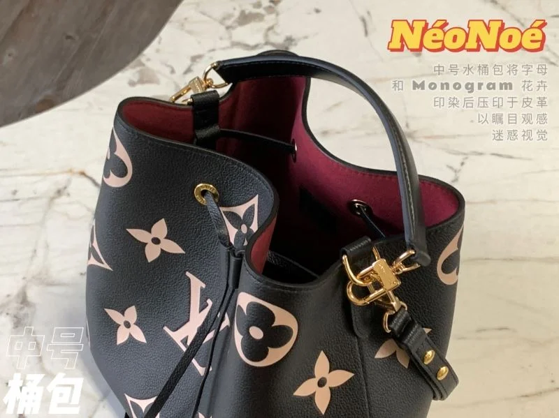 Reliable Louis Vuitton Bucket Bags 40142
