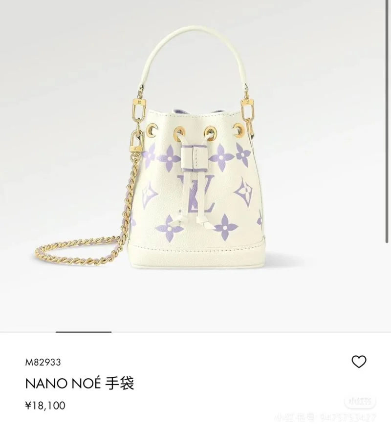 Louis Vuitton Bucket Bags Lightweight 40154