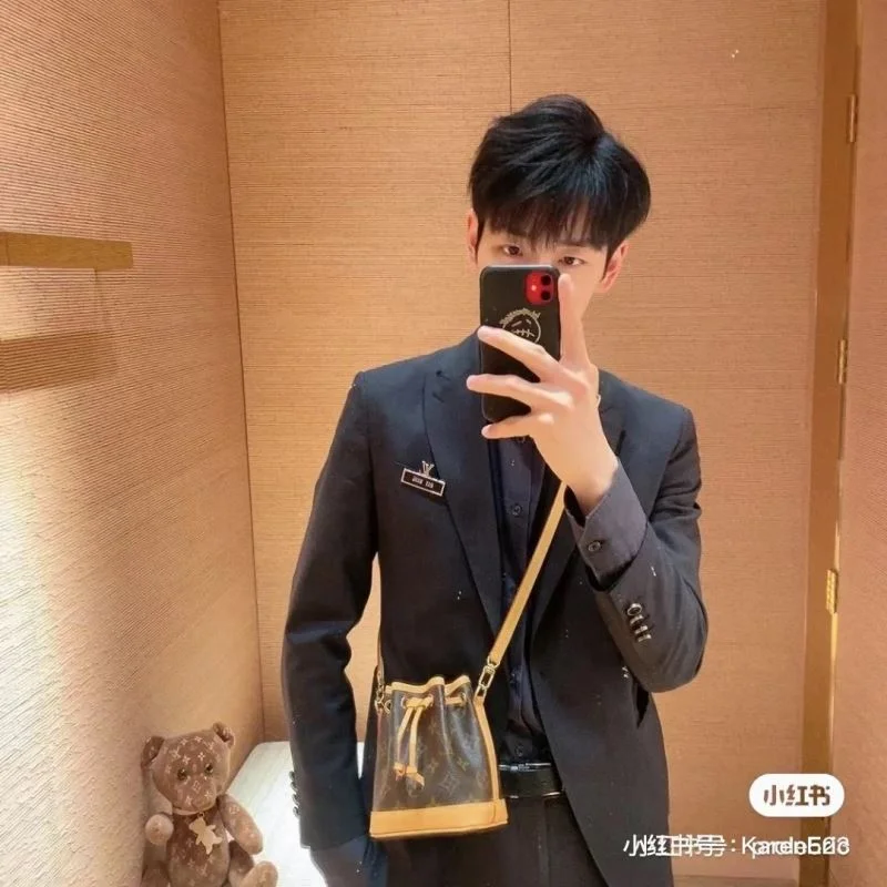Louis Vuitton Bucket Bags Unique 38930