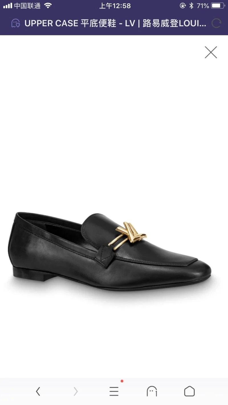 Louis Vuitton Business Shoes Upgraded 31341
