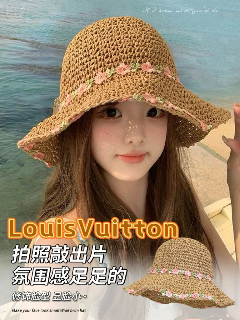 Reliable Louis Vuitton Caps 261816