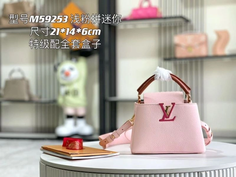 FreshLook Louis Vuitton Capucines BB Bags 94423