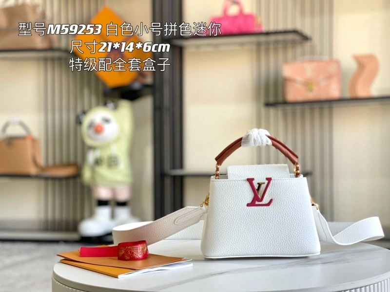 Bold Louis Vuitton Capucines BB Bags 94387