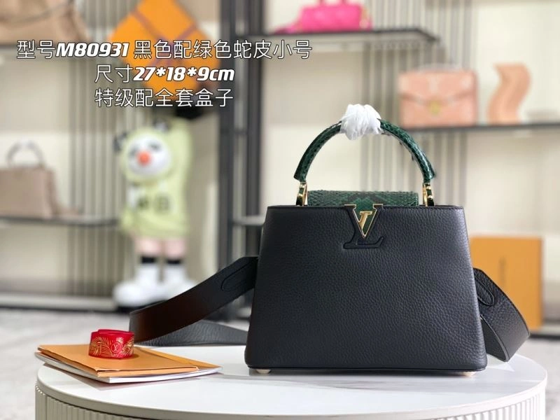 SoftTouch Louis Vuitton Capucines BB Bags 94379