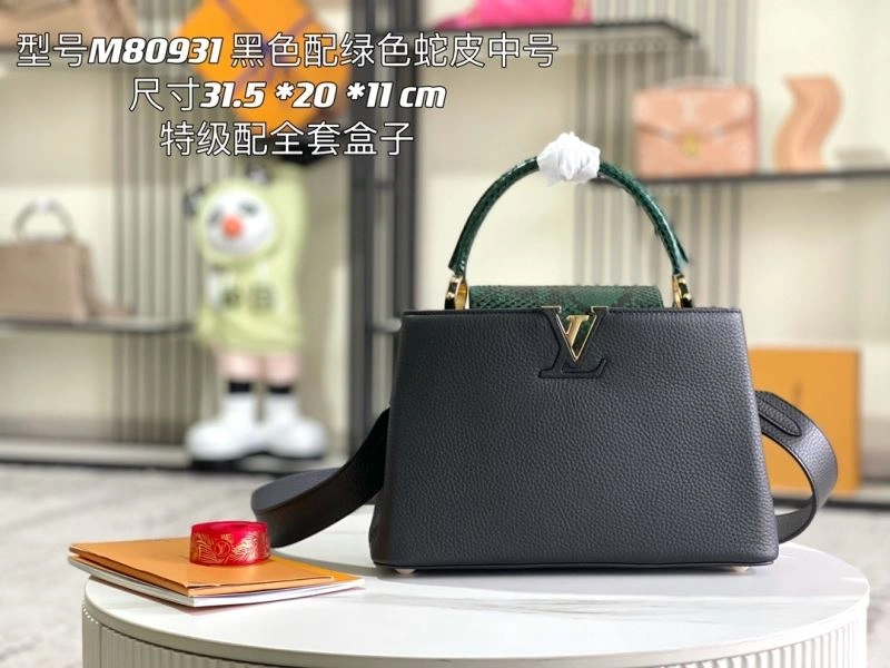 Louis Vuitton Capucines BB Bags GoAnywhere 94383
