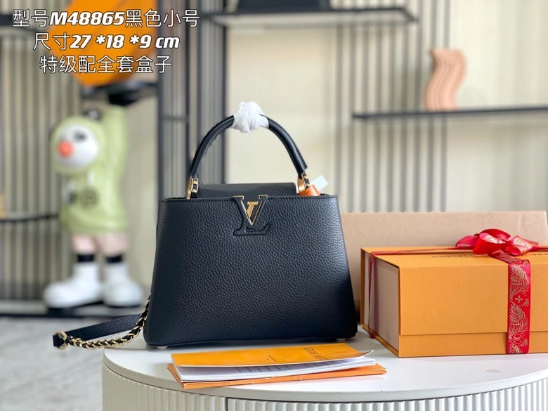 Louis Vuitton Capucines BB Bags SoftTouch 94378