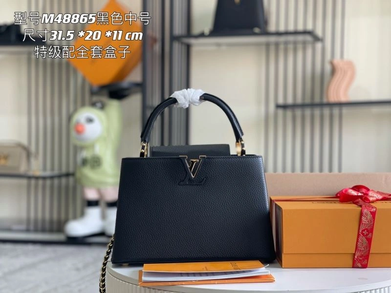 Cozy Louis Vuitton Capucines BB Bags 94419