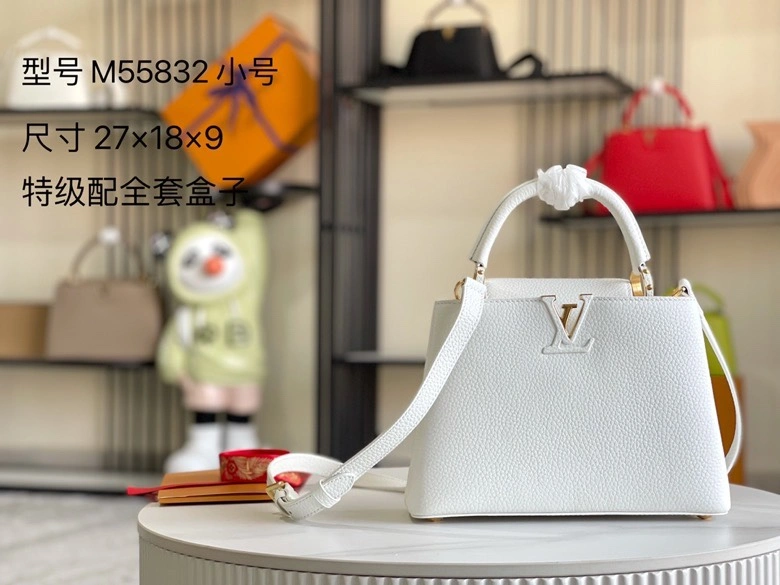 OdorResistant Louis Vuitton Capucines BB Bags 94372