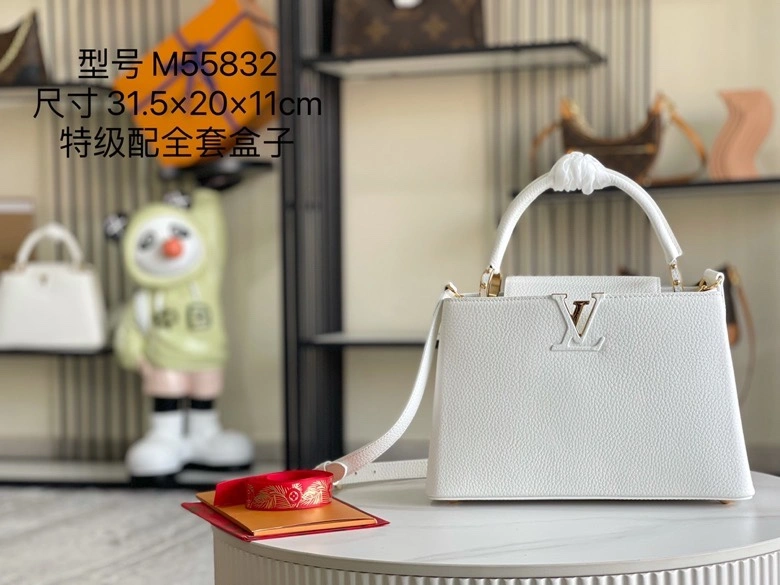 Cozy Louis Vuitton Capucines BB Bags 94399