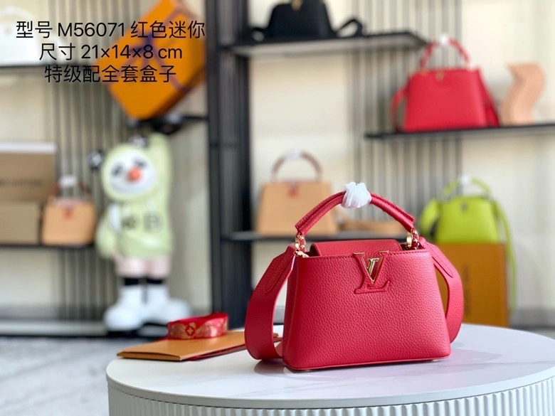 Louis Vuitton Capucines BB Bags FlexibleFit 94371