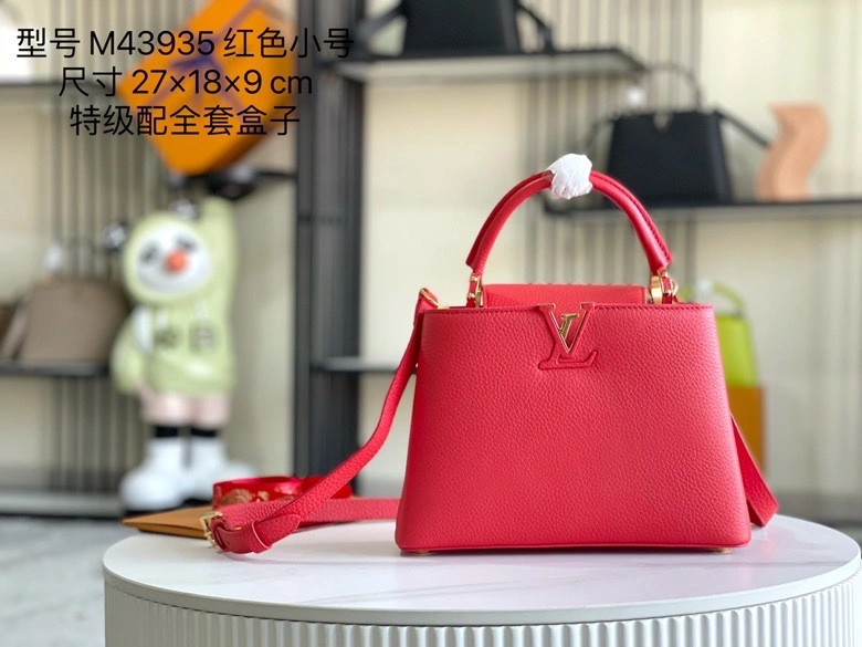 Louis Vuitton Capucines BB Bags Lightweight 94370