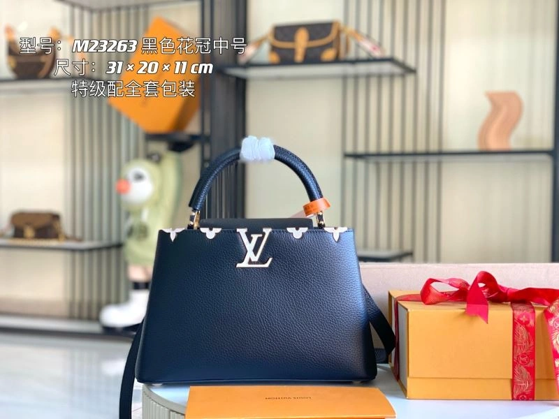Louis Vuitton Capucines BB Bags WellDesigned 93976
