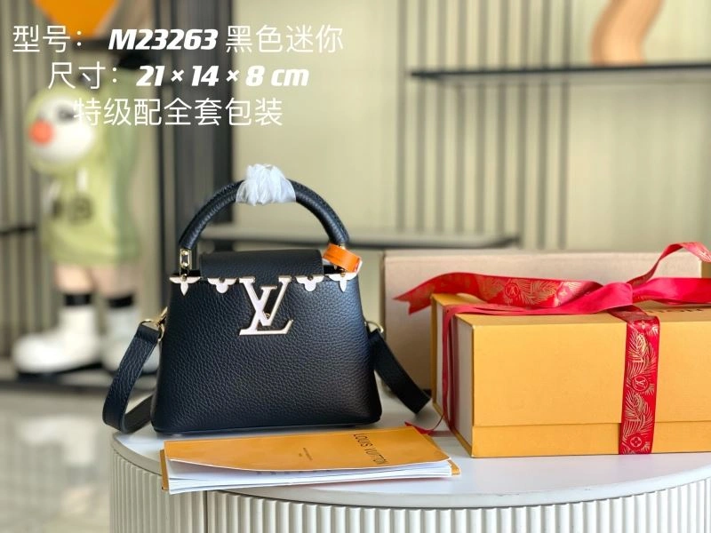 Louis Vuitton Capucines BB Bags FreshLook 93971