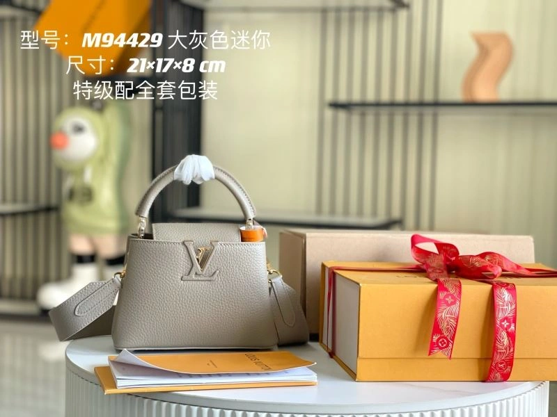 Louis Vuitton Capucines BB Bags MoistureWicking 93970