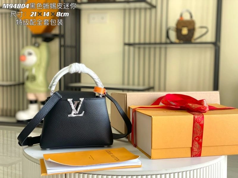 SmoothTexture Louis Vuitton Capucines BB Bags 93965